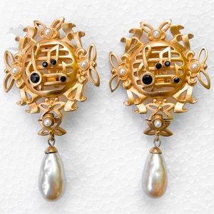 VTG Karl Lagerfeld Bold Gold Music Opera Drop Earrings